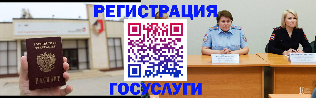 пропишу в квартире в Ставропольском крае